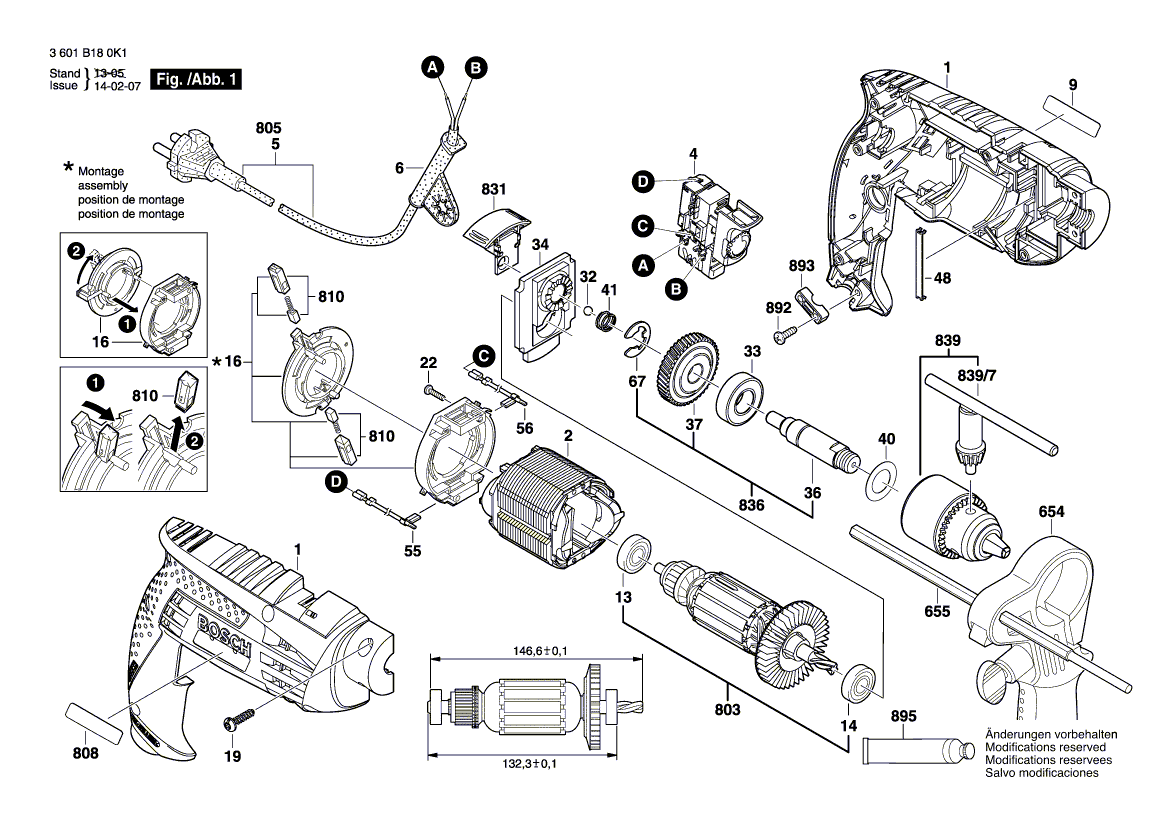New Genuine Bosch 2609135655 Nameplate