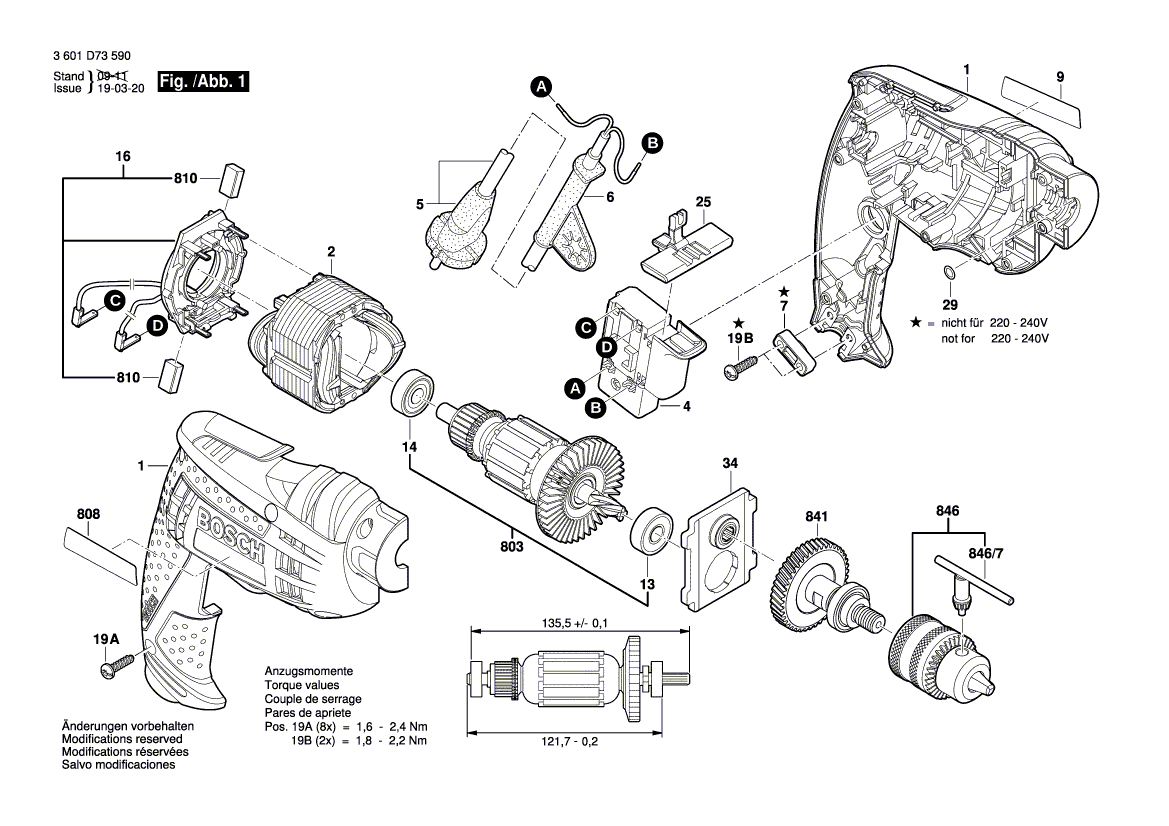 New Genuine Bosch 2609135685 Nameplate