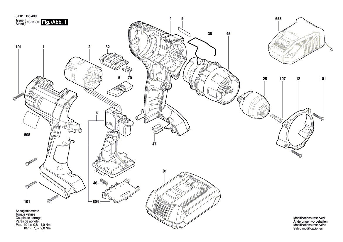 New Genuine Bosch 2609135695 Nameplate