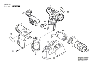 New Genuine Bosch 2609135887 Nameplate