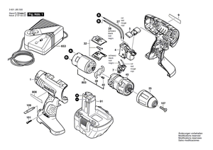 New Genuine Bosch 2609135897 Nameplate