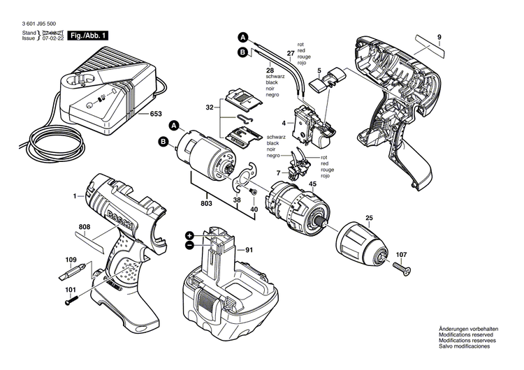 New Genuine Bosch 2609135897 Nameplate