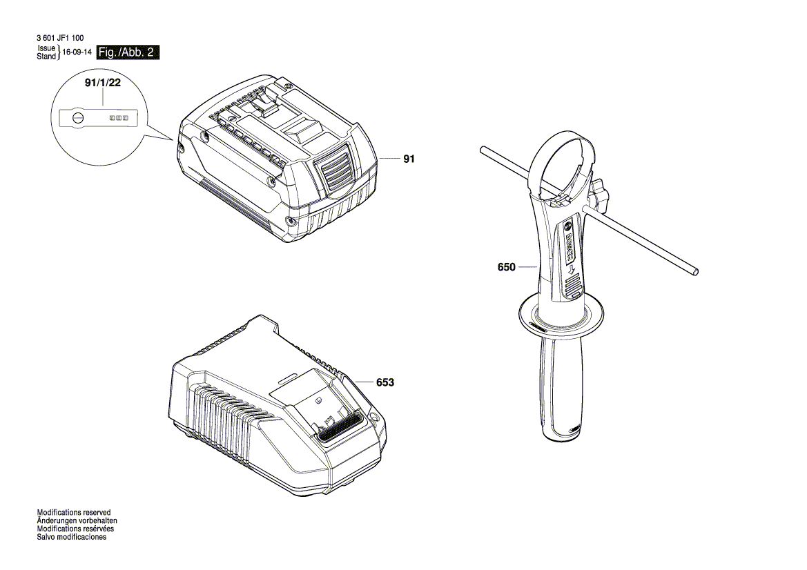 New Genuine Bosch 2609136621 Nameplate
