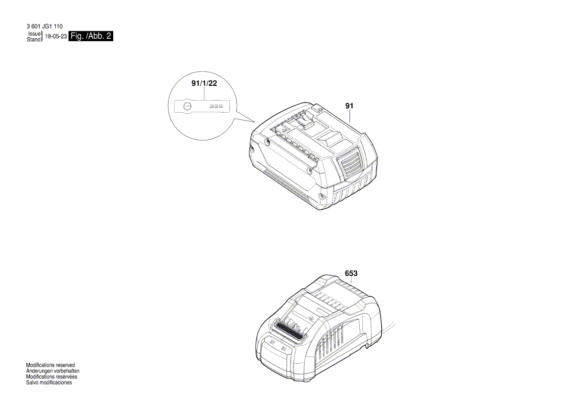 New Genuine Bosch 2609138533 Manufacturer's nameplate