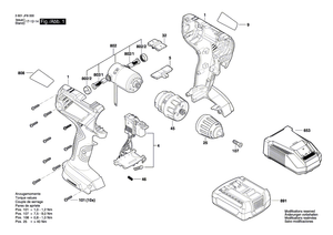New Genuine Bosch 2609138605 Manufacturer's nameplate