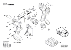 New Genuine Bosch 2609138607 Manufacturer's nameplate