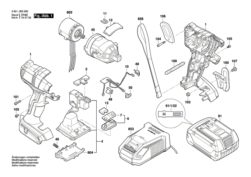 New Genuine Bosch 2609170193 Protector
