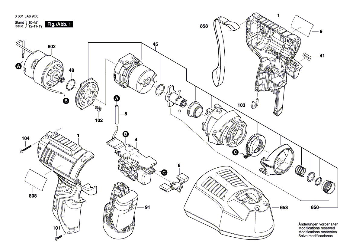New Genuine Bosch 2609199216 Gear Box