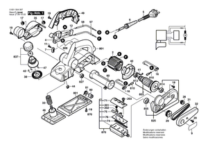New Genuine Bosch 2609199271 Armature