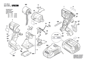 New Genuine Bosch 2609199370 Gear Box