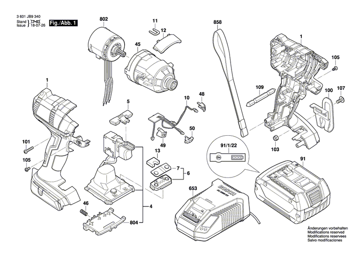 New Genuine Bosch 2609199394 Gear Box