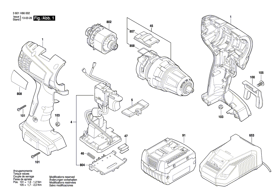 New Genuine Bosch 2609199569 Gear Box