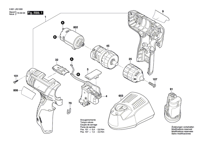 New Genuine Bosch 2609199660 Gear Box