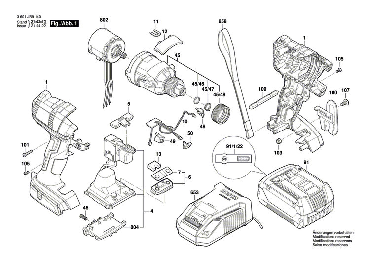 New Genuine Bosch 2609199782 Sub-assembly