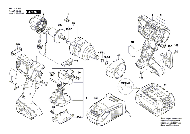 New Genuine Bosch 2609199869 Gear Box