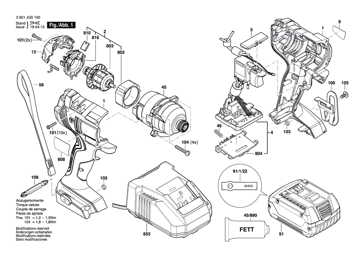 New Genuine Bosch 2609199999 Gear Box