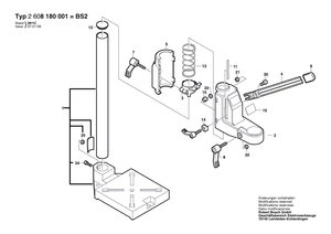 New Genuine Bosch 2609390432 Lever Arm
