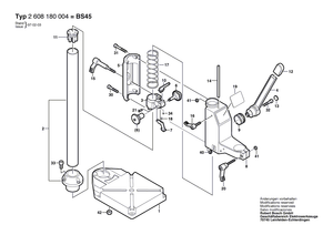New Genuine Bosch 2609390451 Drive-Machine Holder