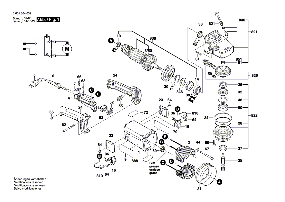 New Genuine Bosch 2610906872 Manufacturer's nameplate