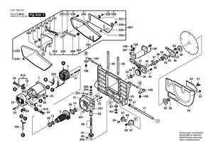 New Genuine Bosch 2610913192 Compression Spring