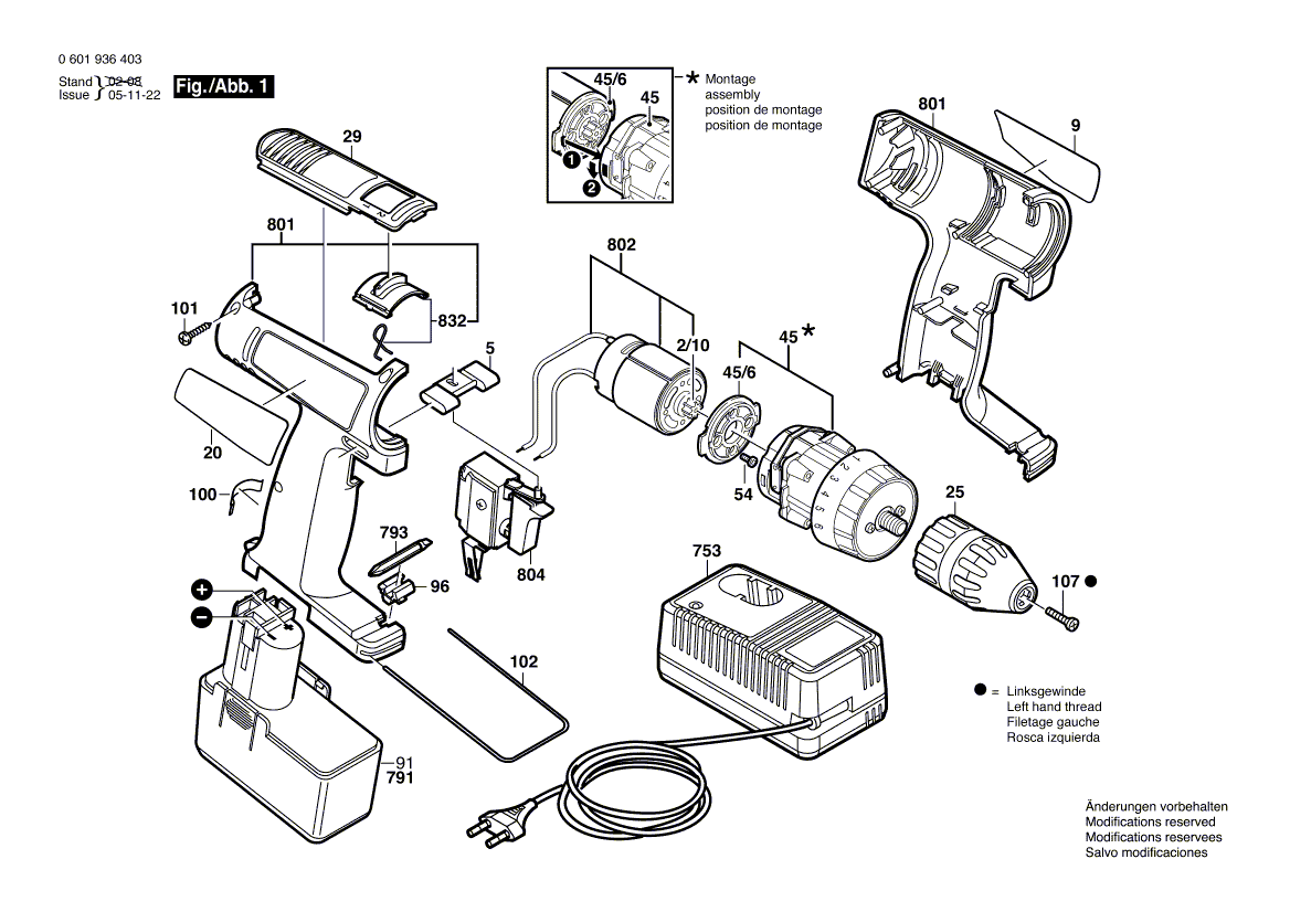 New Genuine Bosch 2610967116 Pinion