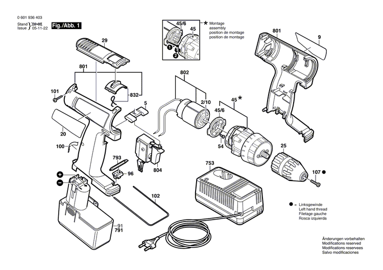 New Genuine Bosch 2610967116 Pinion