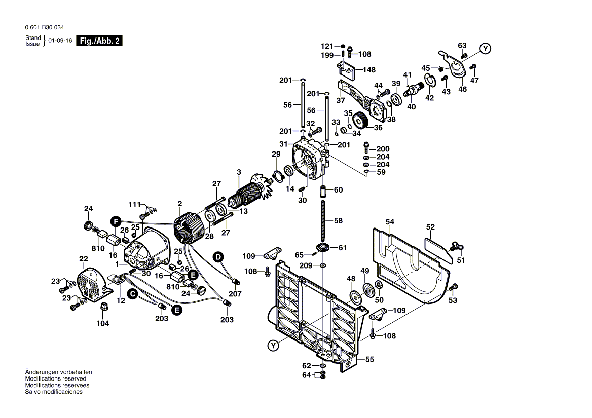 New Genuine Bosch 2610996865 Cover