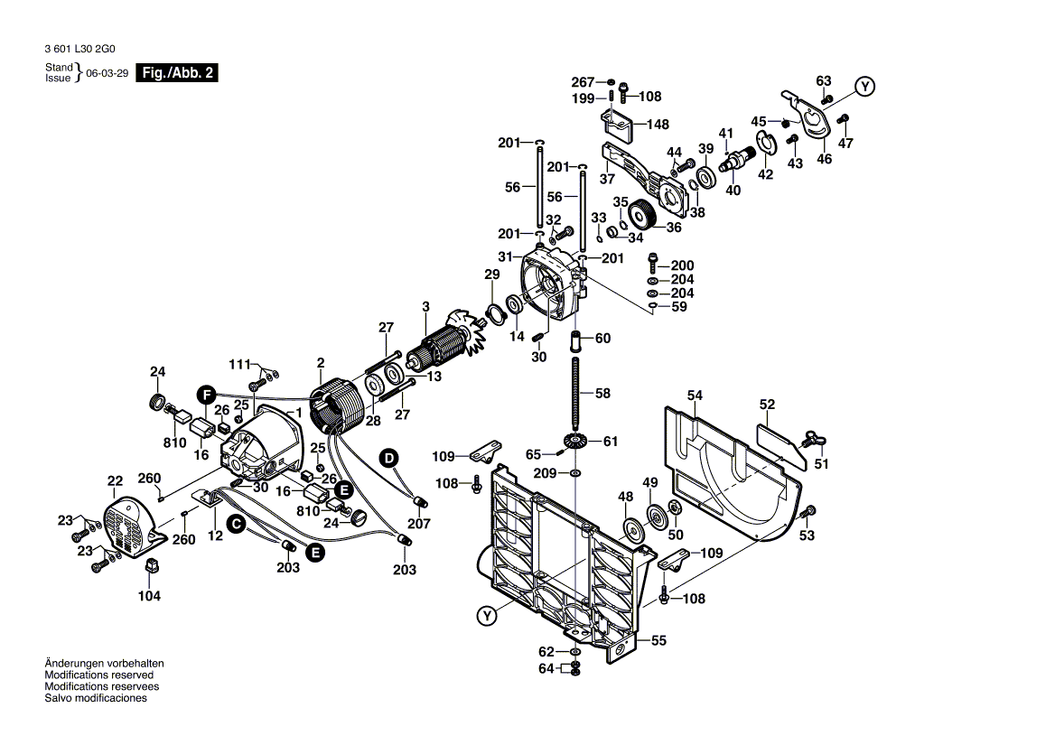 New Genuine Bosch 2610996887 Rod