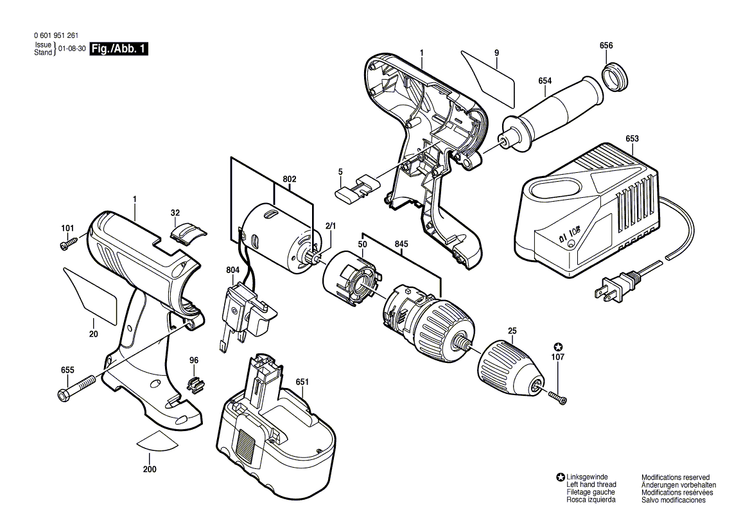 New Genuine Bosch 2610998407 Label