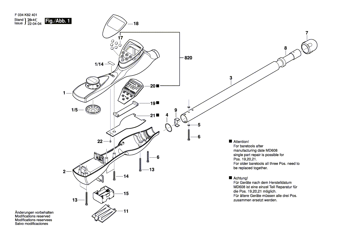 New Genuine Bosch 2610A04473 Tube