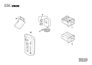 New Genuine Bosch 2610A07083 Target