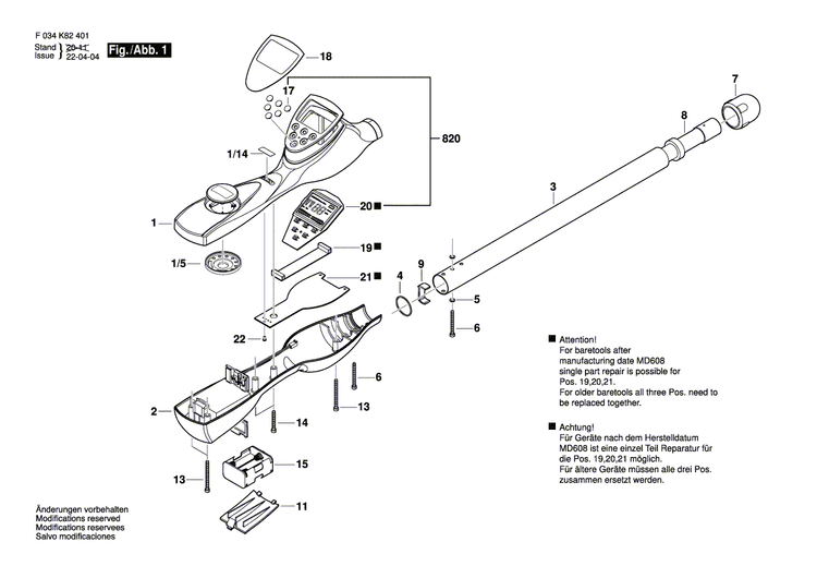 New Genuine Bosch 2610A07100 Button