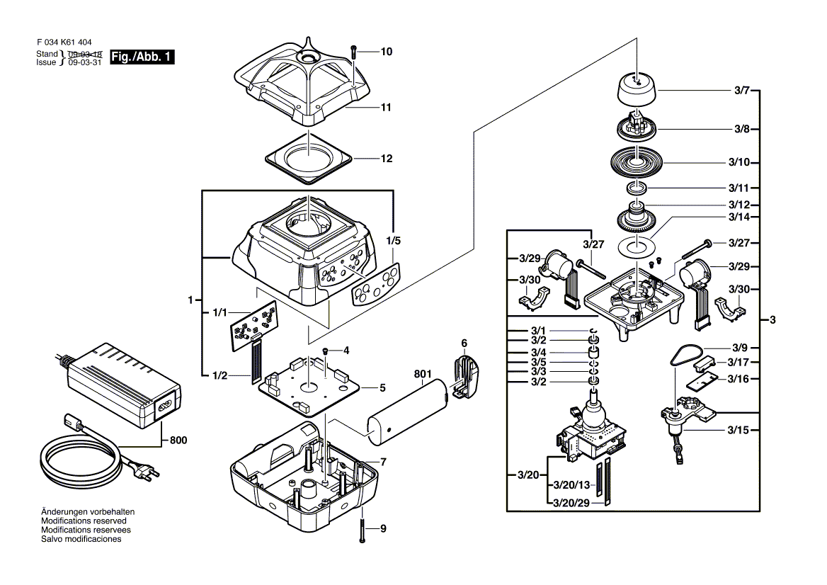 New Genuine Bosch 2610A07345 Laser module