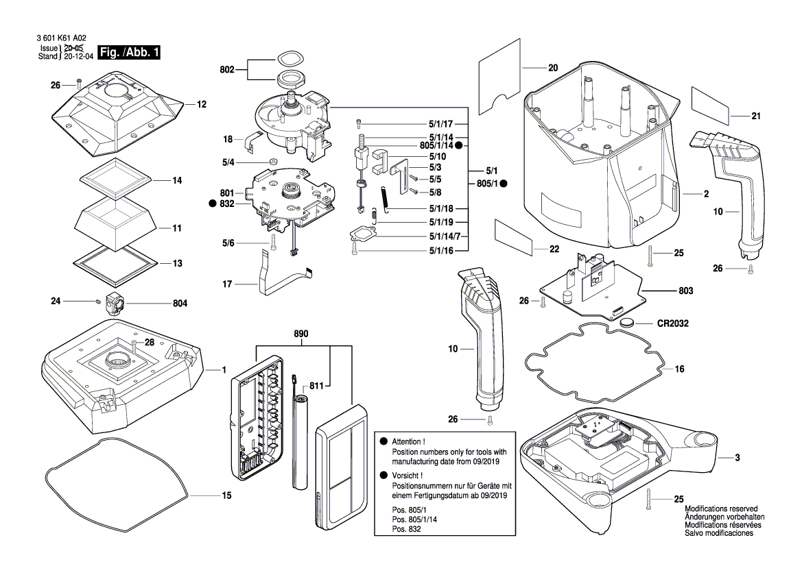 New Genuine Bosch 2610A15888 Adhesive Label