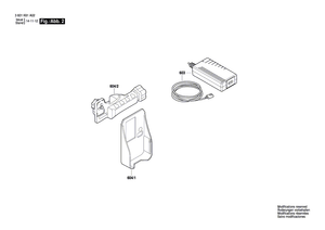 New Genuine Bosch 2610A15889 Adhesive Label