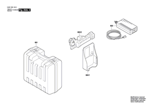 New Genuine Bosch 2610A15894 Nameplate