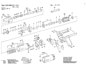 New Genuine Bosch 2910091047 Pan head screw