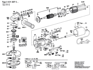 New Genuine Bosch 2910211007 Tapping Screw