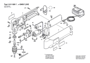 New Genuine Bosch 2910641050 Oval-Head Screw