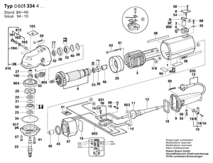 New Genuine Bosch 2916060006 Spring Washer