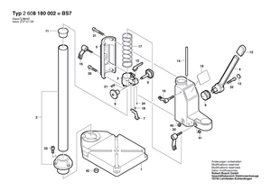 New Genuine Bosch 2917570076 Straight Pin