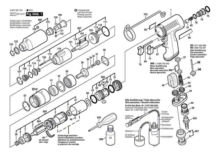 New Genuine Bosch 3600390019 Intermediate Piece
