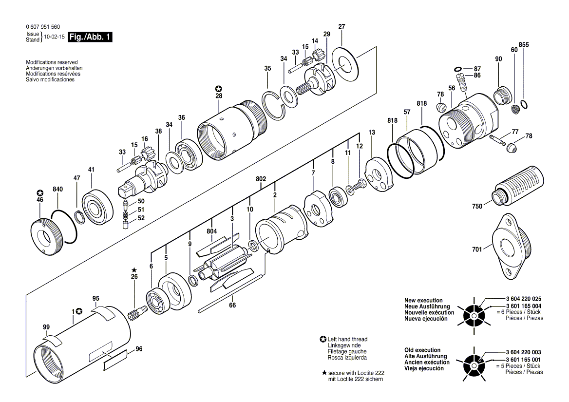 New Genuine Bosch 3600760116 Motor Housing