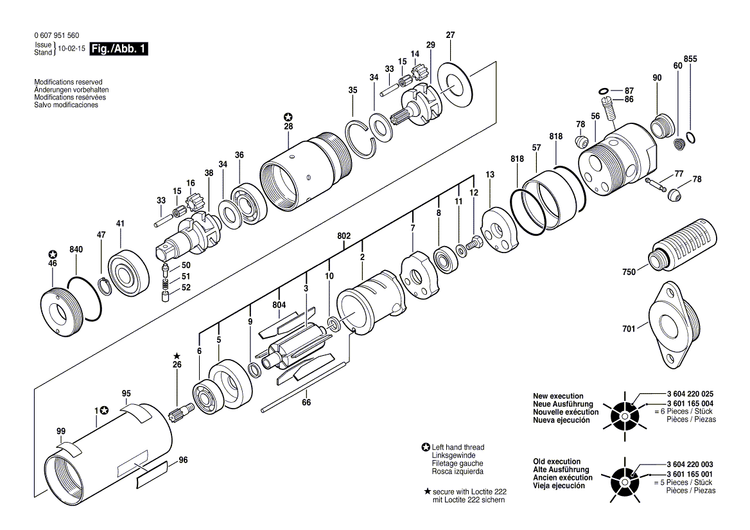 New Genuine Bosch 3600760116 Motor Housing