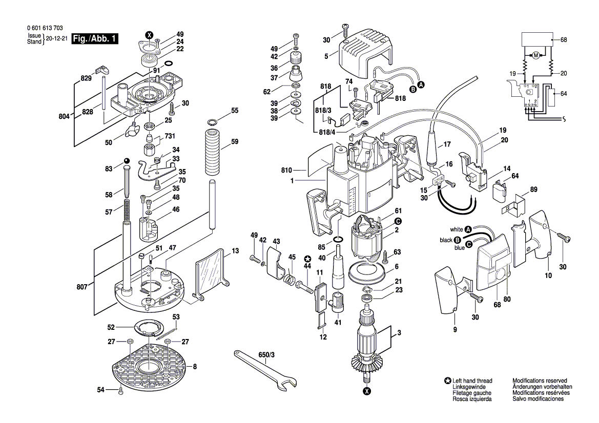 New Genuine Bosch 3600905513 Ball guide