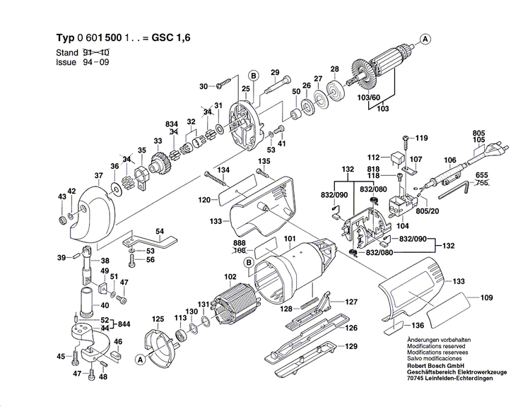 New Genuine Bosch 3601110351 Sticker