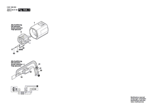 New Genuine Bosch 3601110357 Sticker