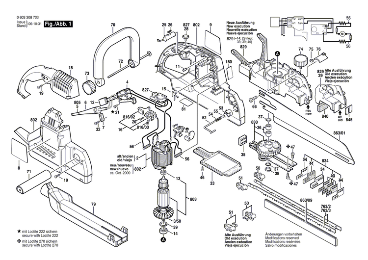 New Genuine Bosch 3601110469 Nameplate