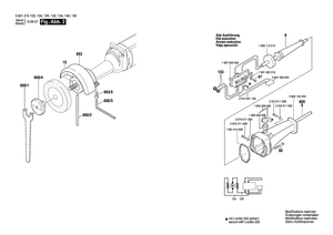 New Genuine Bosch 3601110488 Manufacturer's nameplate