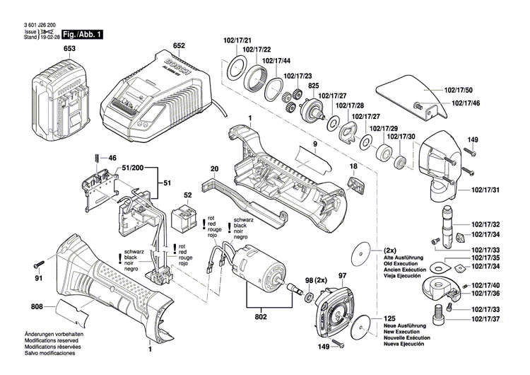 New Genuine Bosch 3601110616 Manufacturer's nameplate